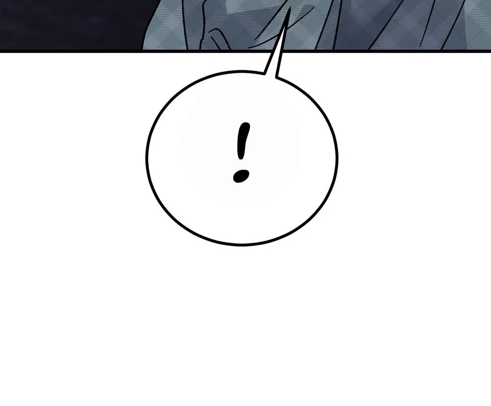Aren’t You My Type - Chapter 20 Page 175