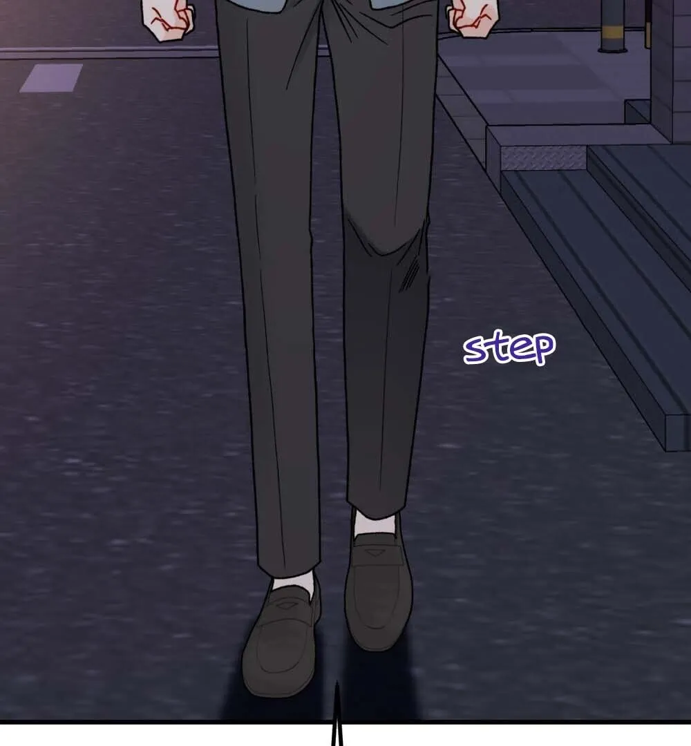 Aren’t You My Type - Chapter 21 Page 4