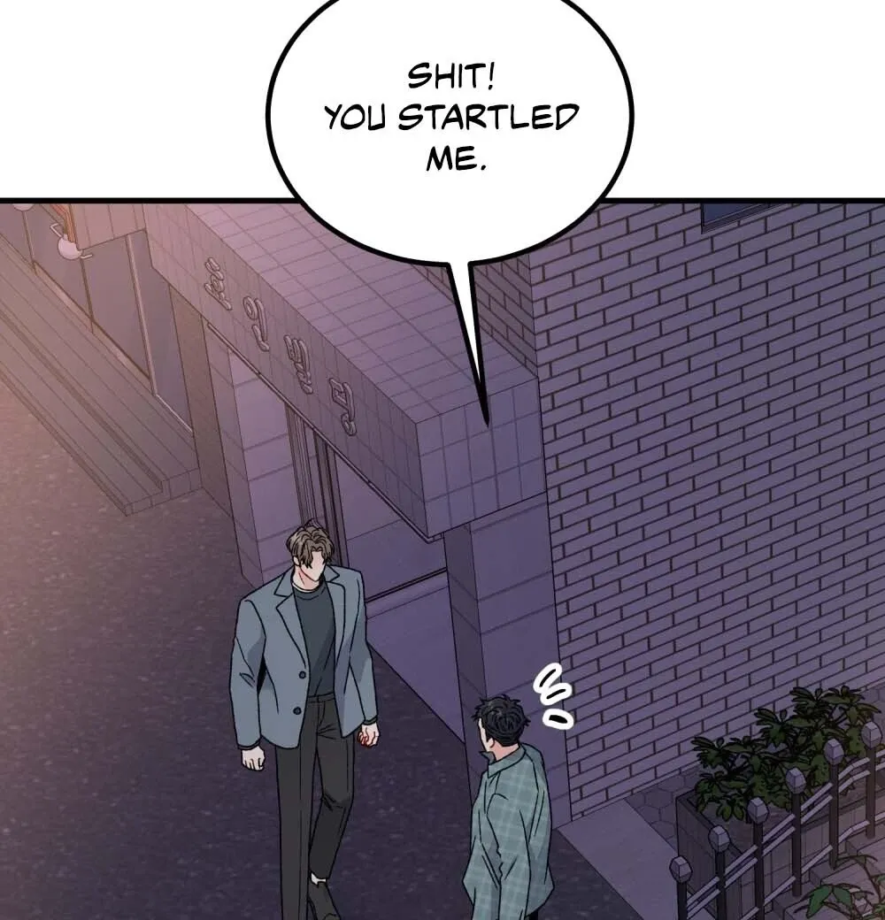 Aren’t You My Type - Chapter 21 Page 6