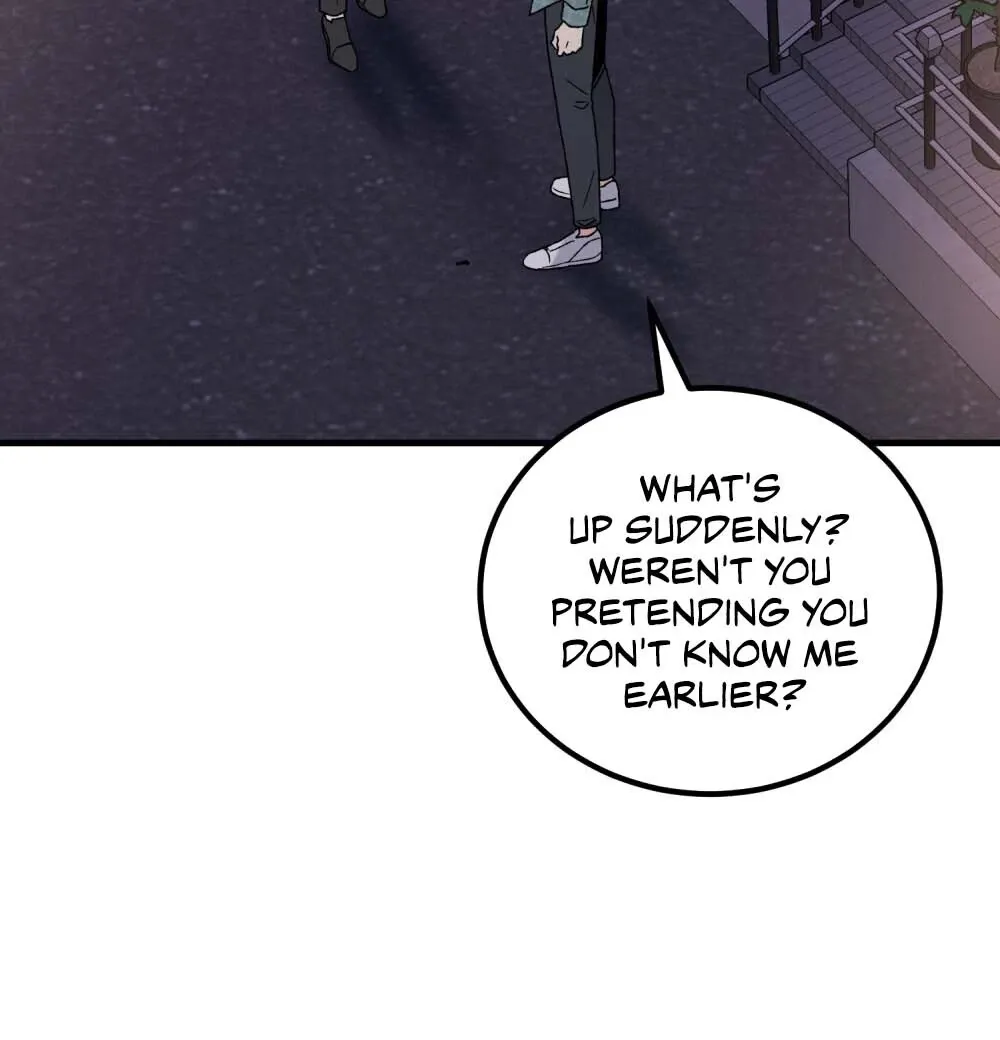Aren’t You My Type - Chapter 21 Page 7