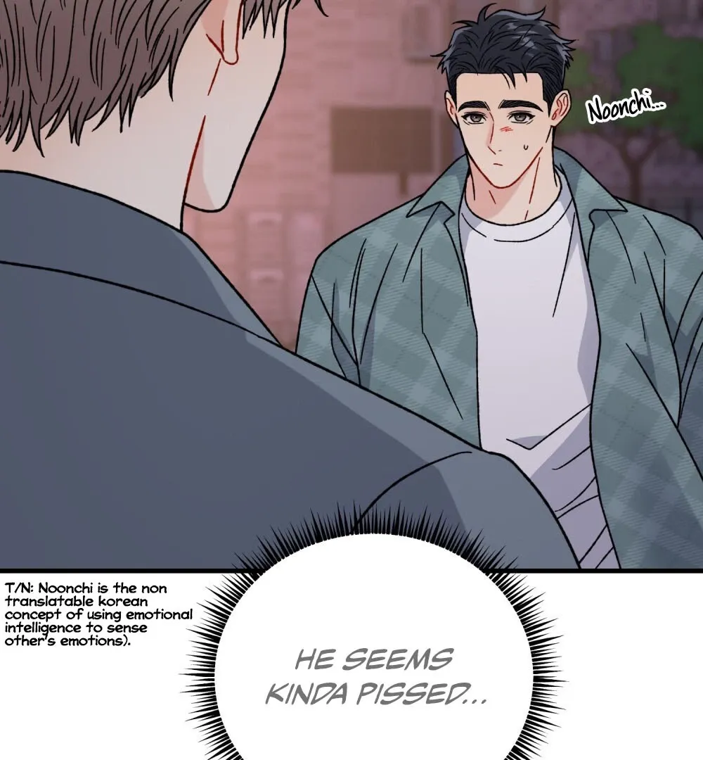 Aren’t You My Type - Chapter 21 Page 13