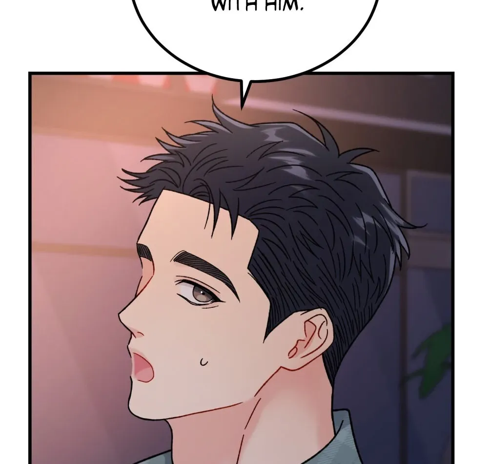 Aren’t You My Type - Chapter 21 Page 15