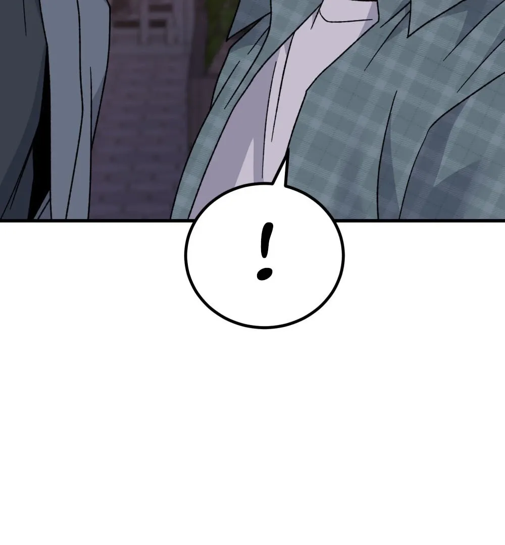 Aren’t You My Type - Chapter 21 Page 19