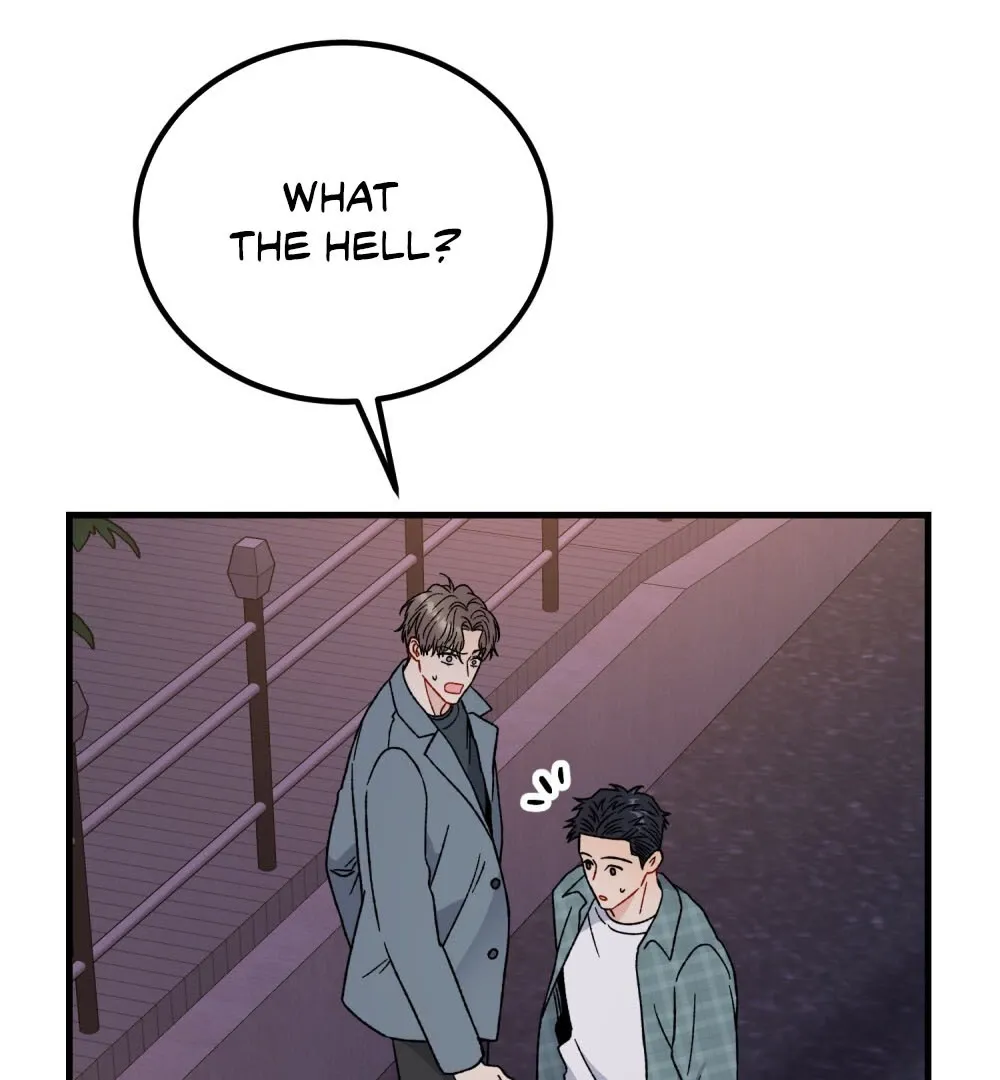Aren’t You My Type - Chapter 21 Page 25