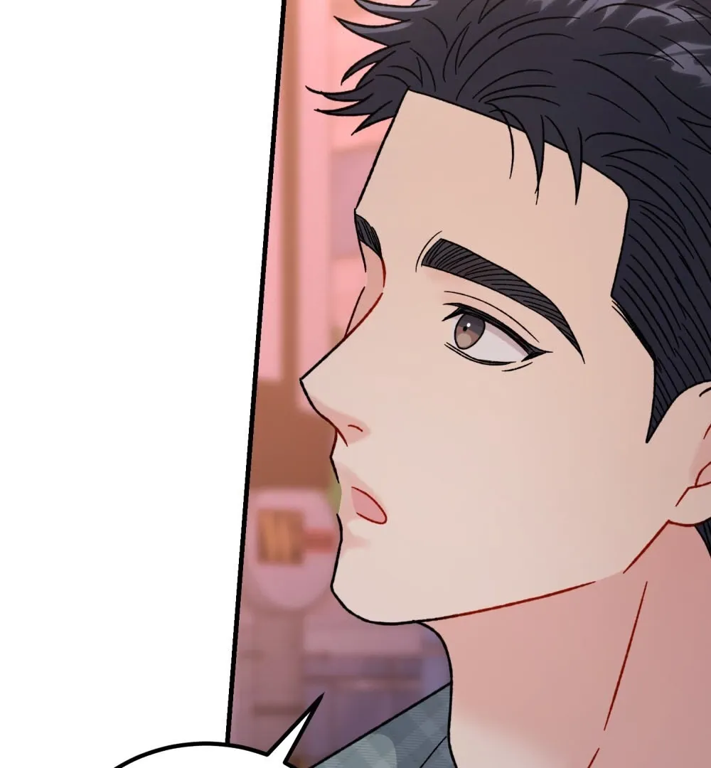 Aren’t You My Type - Chapter 21 Page 43