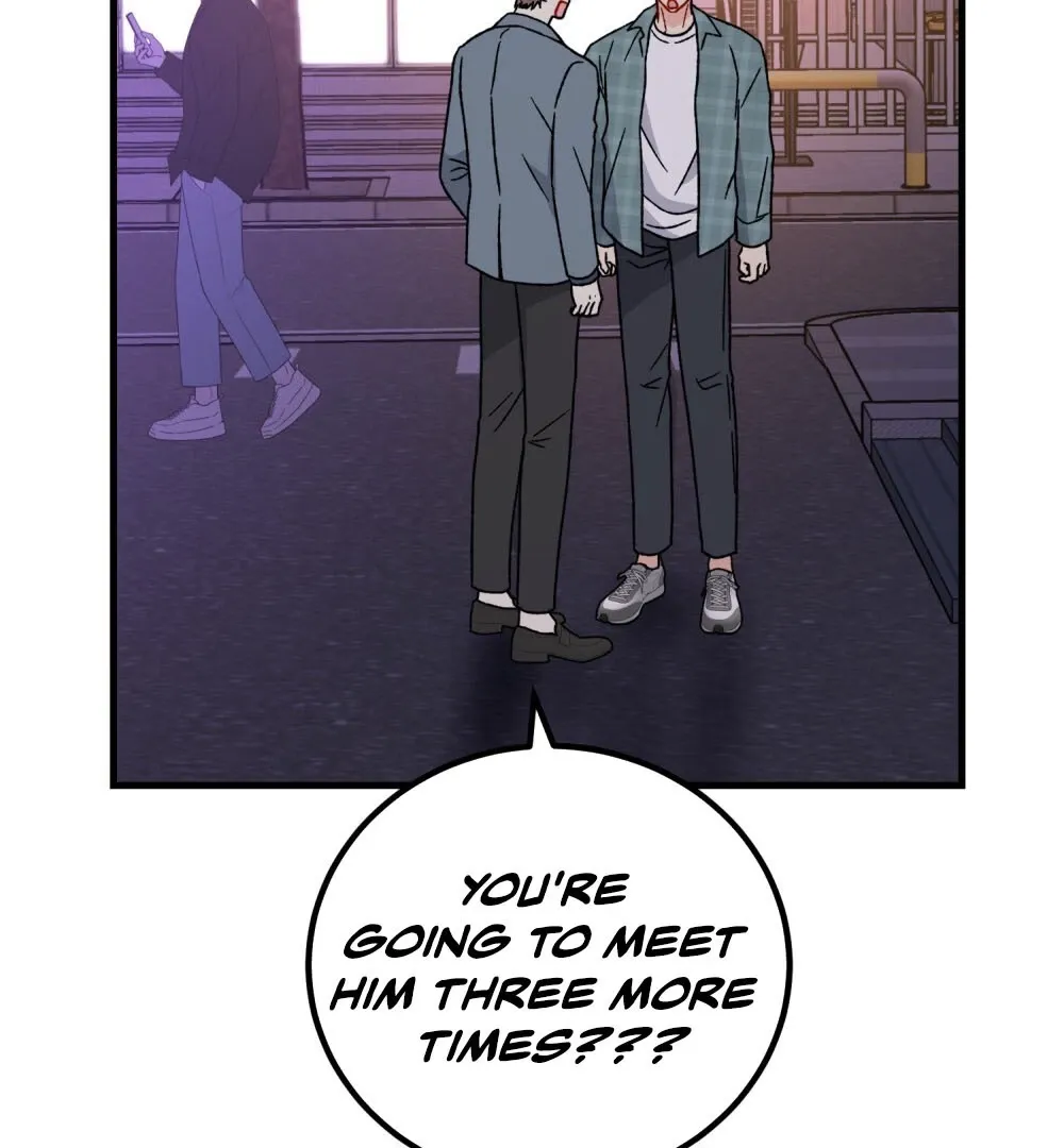 Aren’t You My Type - Chapter 21 Page 50