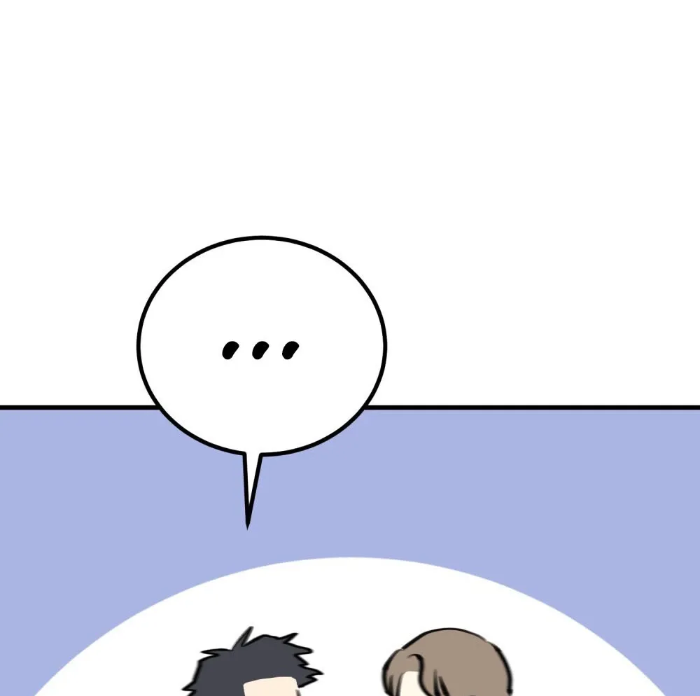 Aren’t You My Type - Chapter 21 Page 59