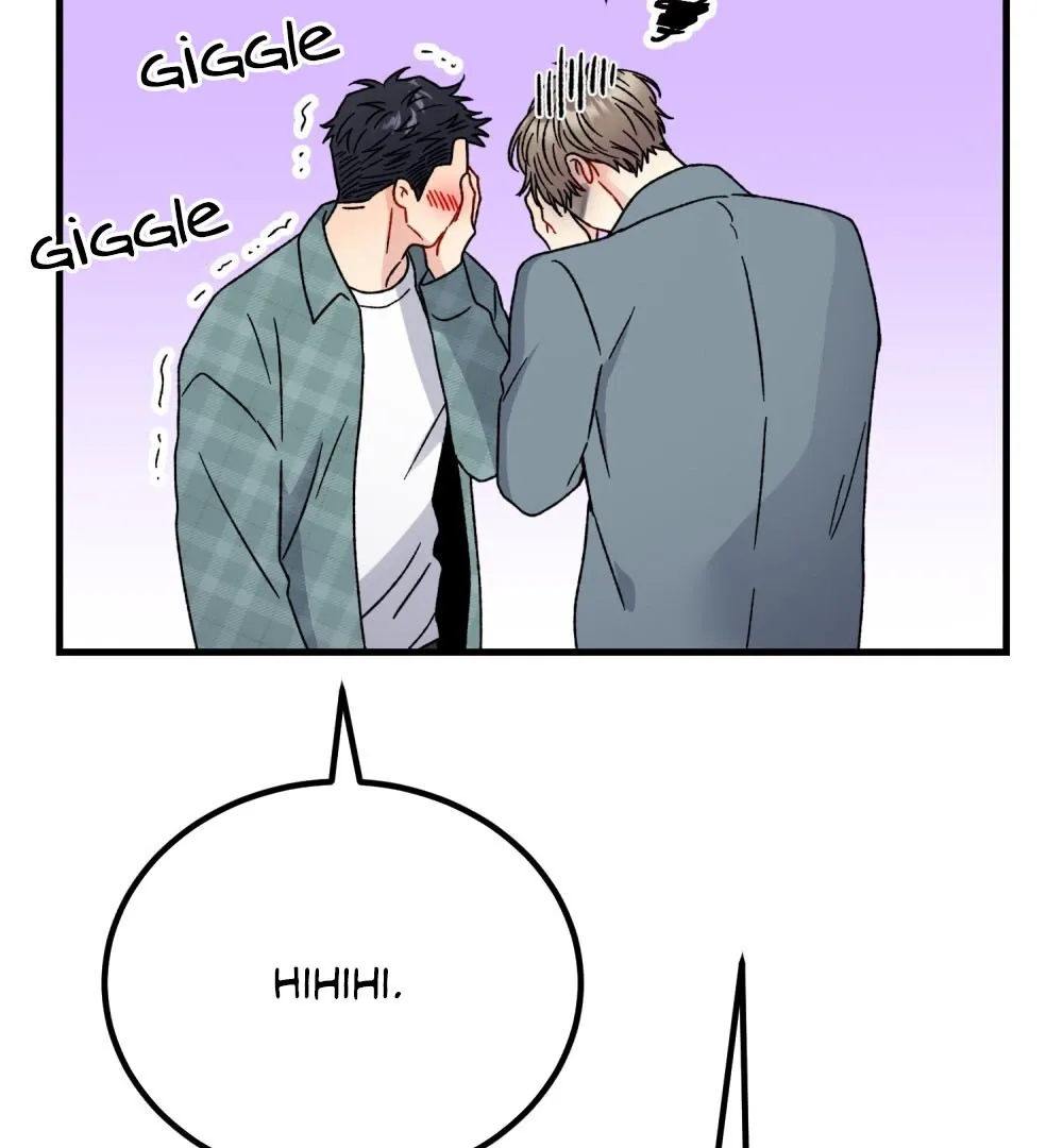 Aren’t You My Type - Chapter 21 Page 64