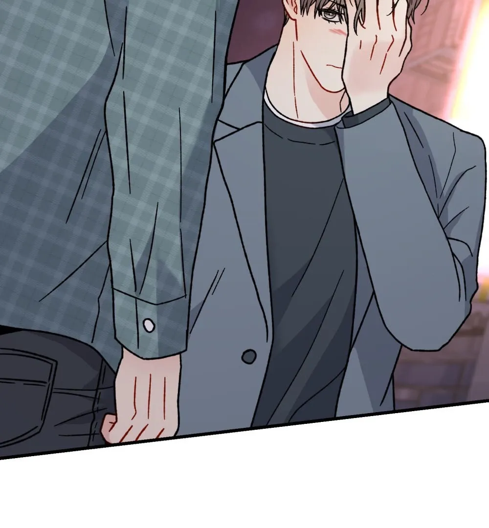 Aren’t You My Type - Chapter 21 Page 67