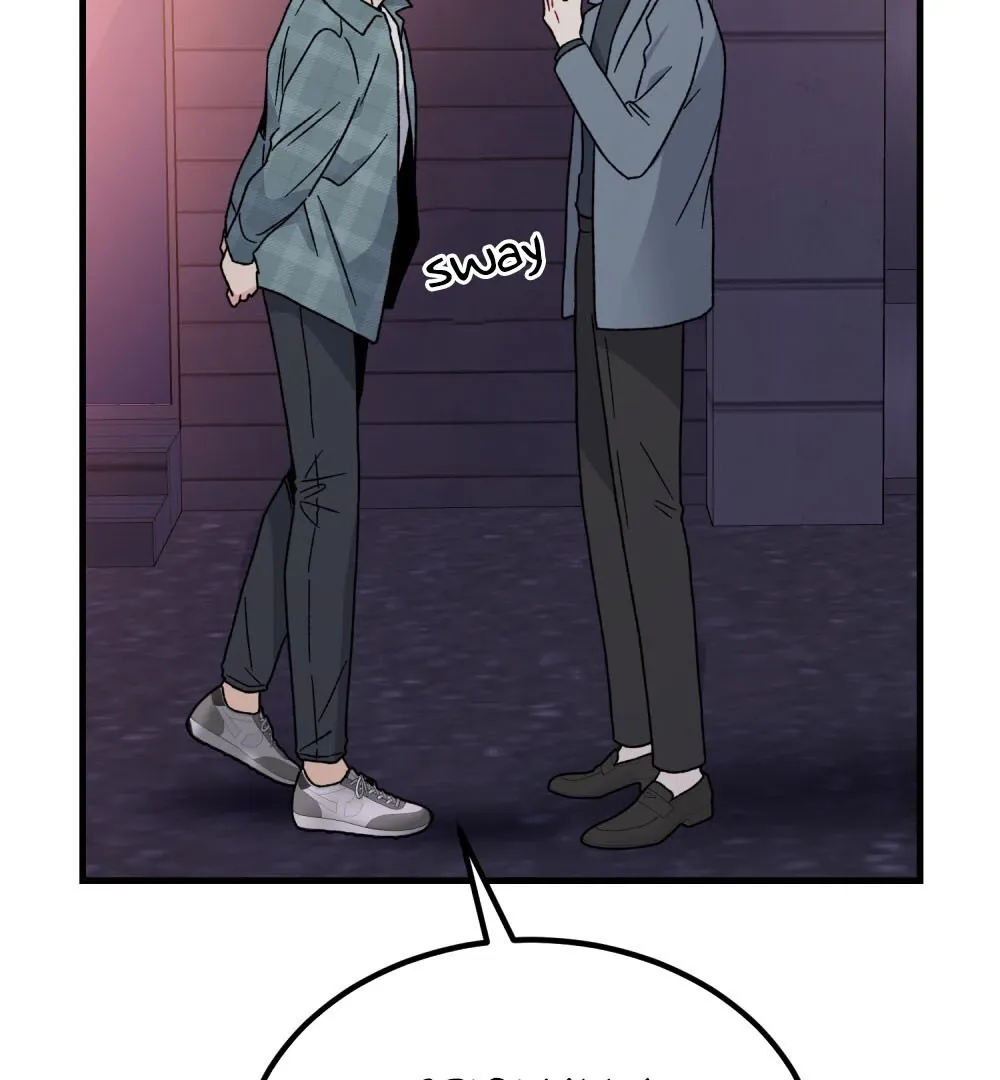 Aren’t You My Type - Chapter 21 Page 72