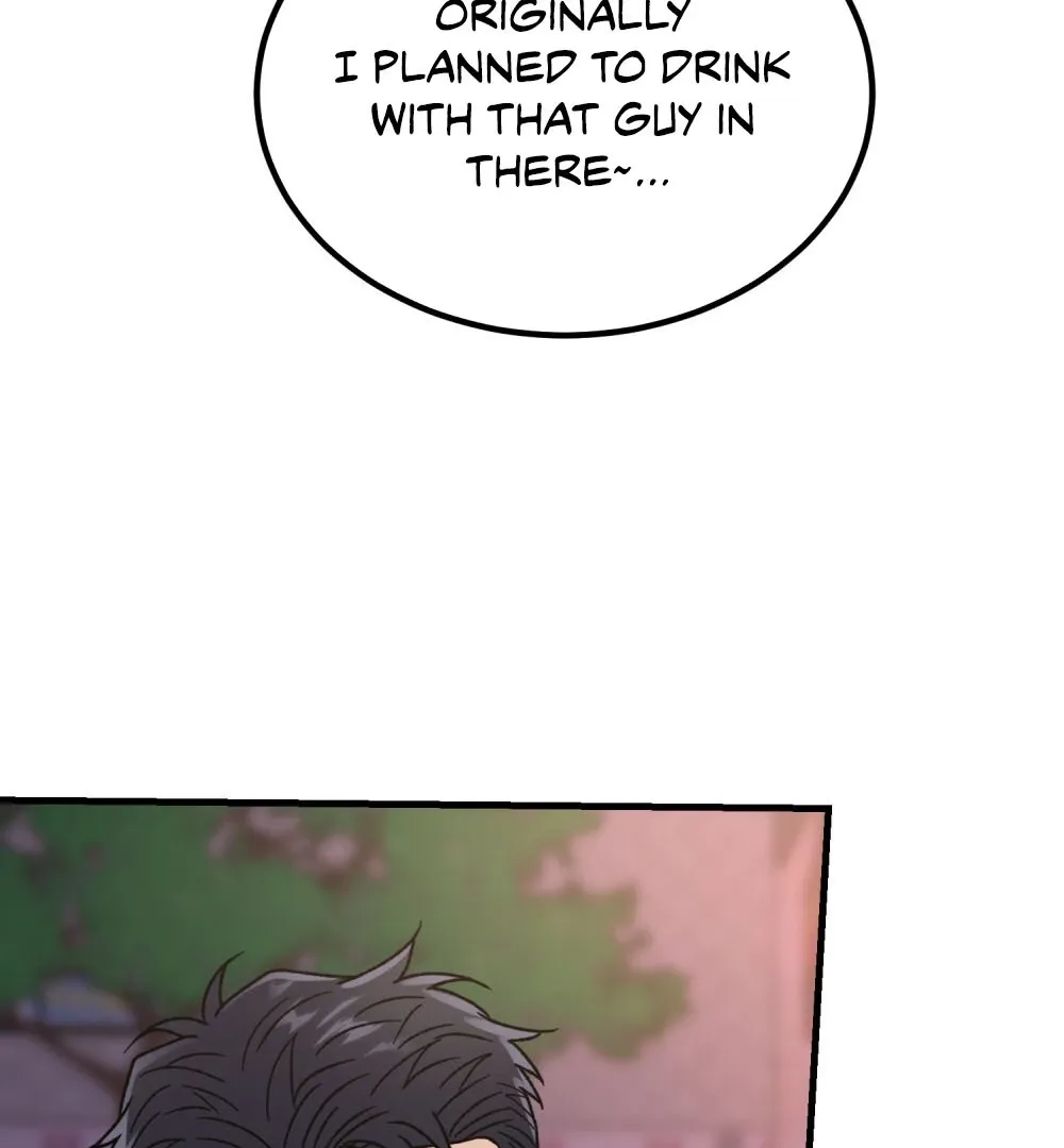 Aren’t You My Type - Chapter 21 Page 73