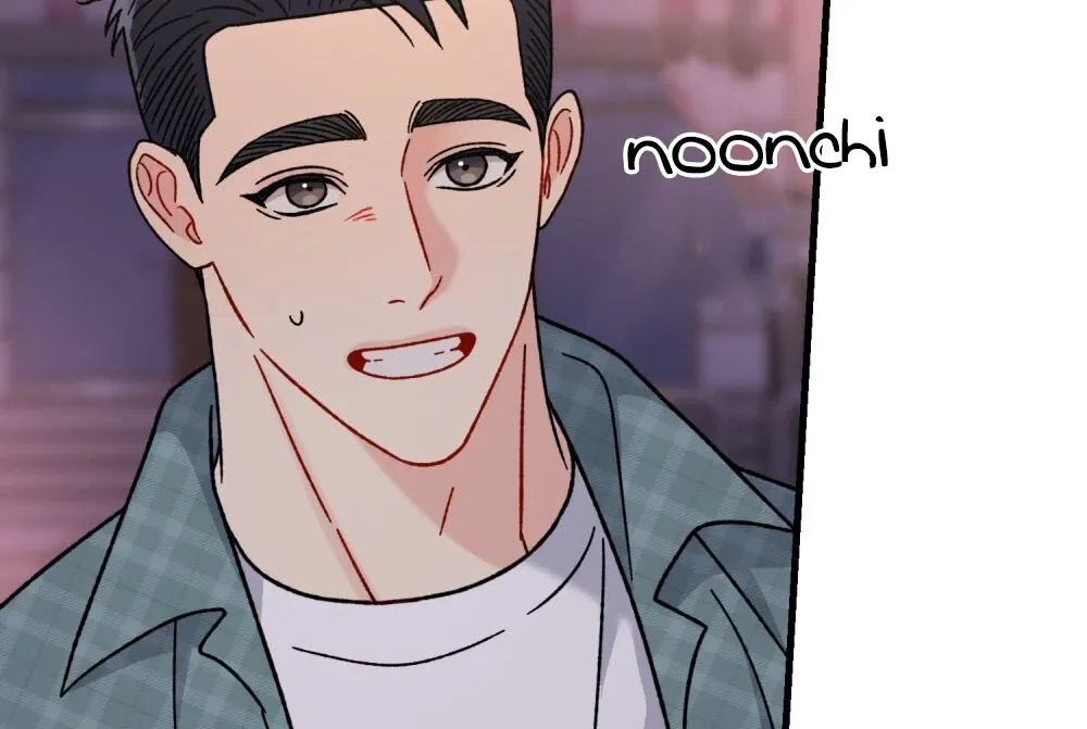 Aren’t You My Type - Chapter 21 Page 74