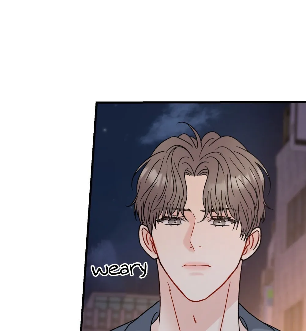 Aren’t You My Type - Chapter 21 Page 76