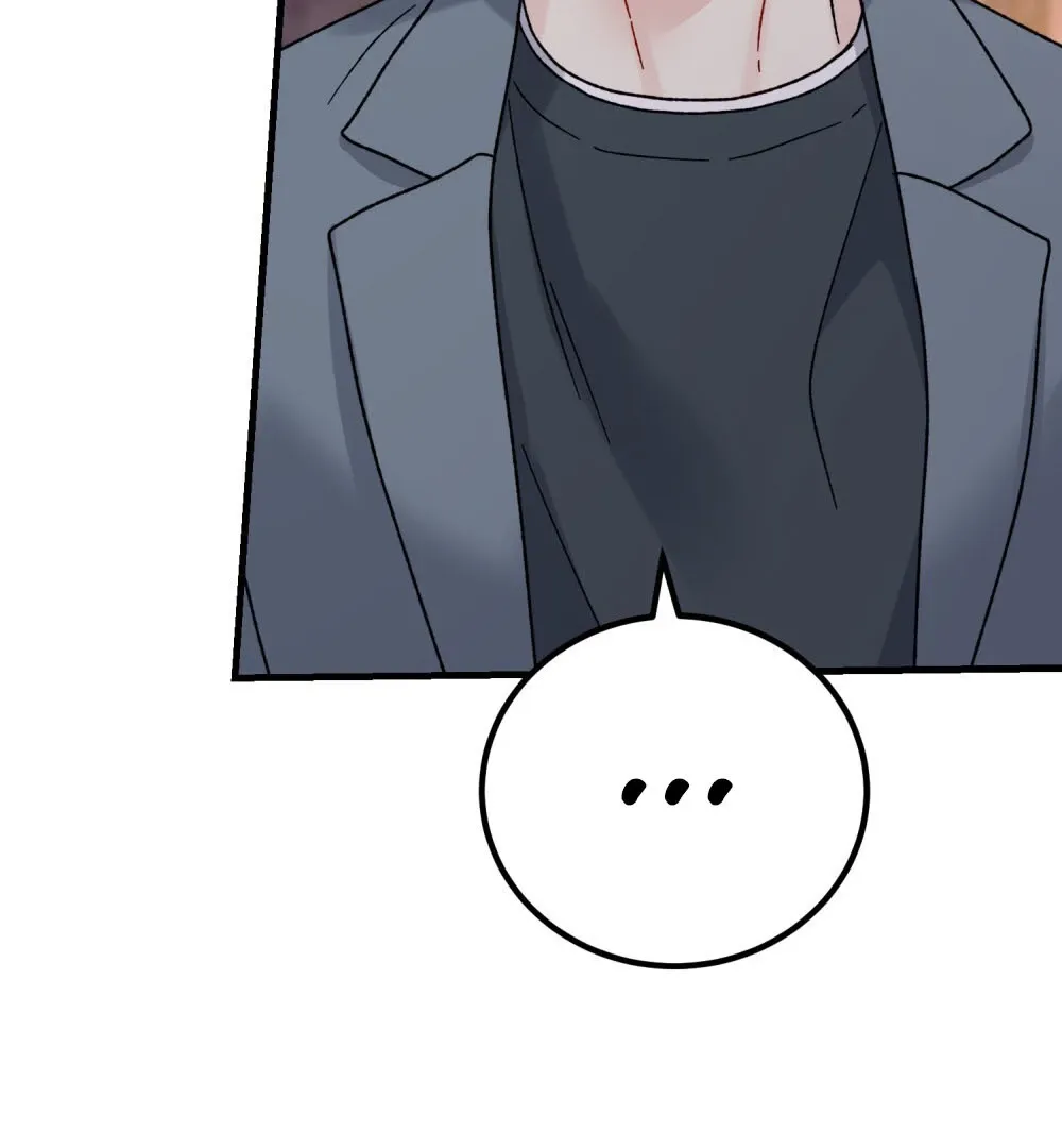 Aren’t You My Type - Chapter 21 Page 77