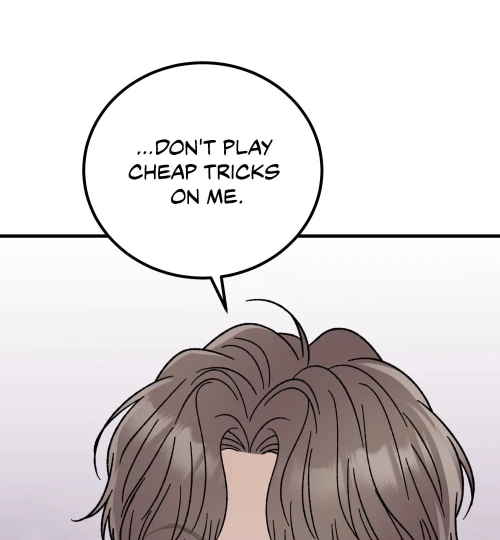 Aren’t You My Type - Chapter 21 Page 78