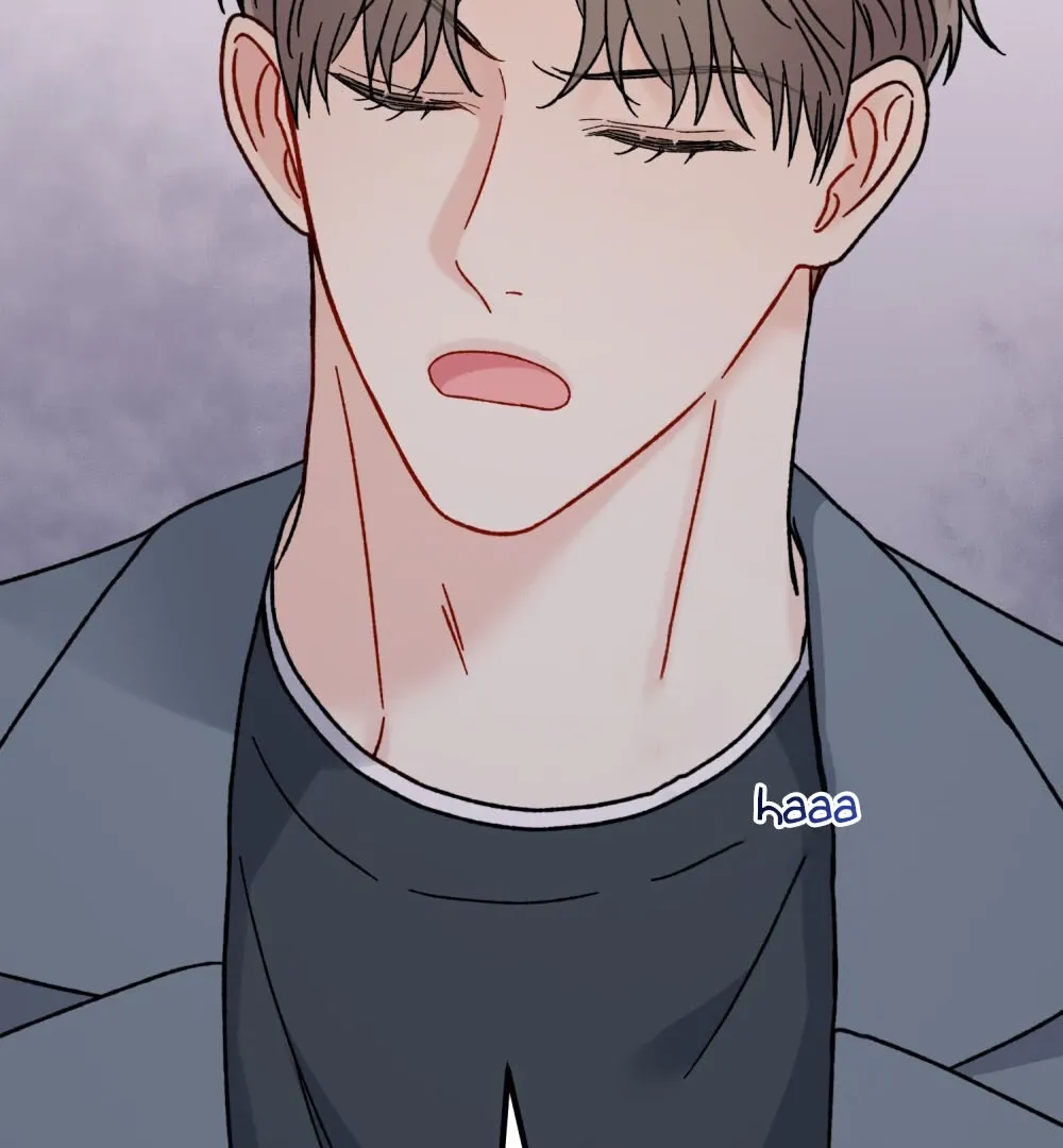 Aren’t You My Type - Chapter 21 Page 79