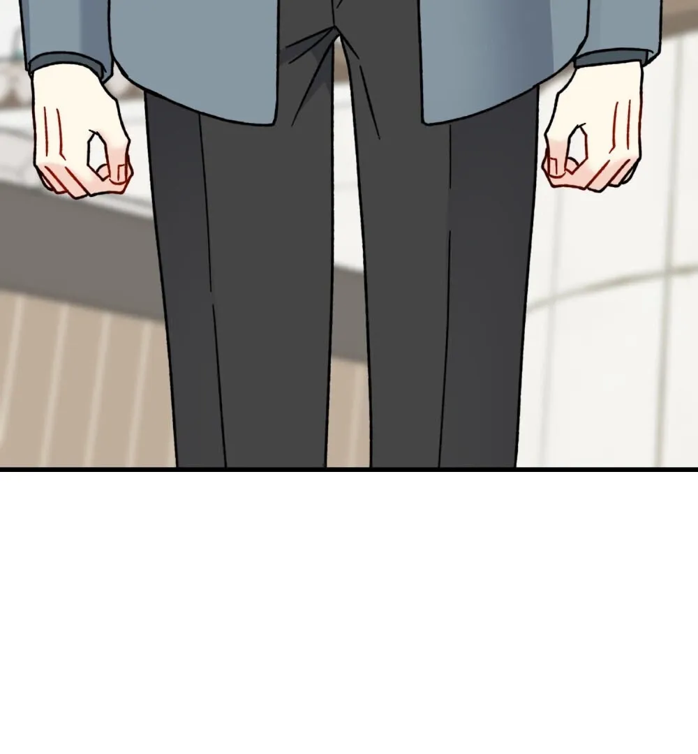 Aren’t You My Type - Chapter 21 Page 89
