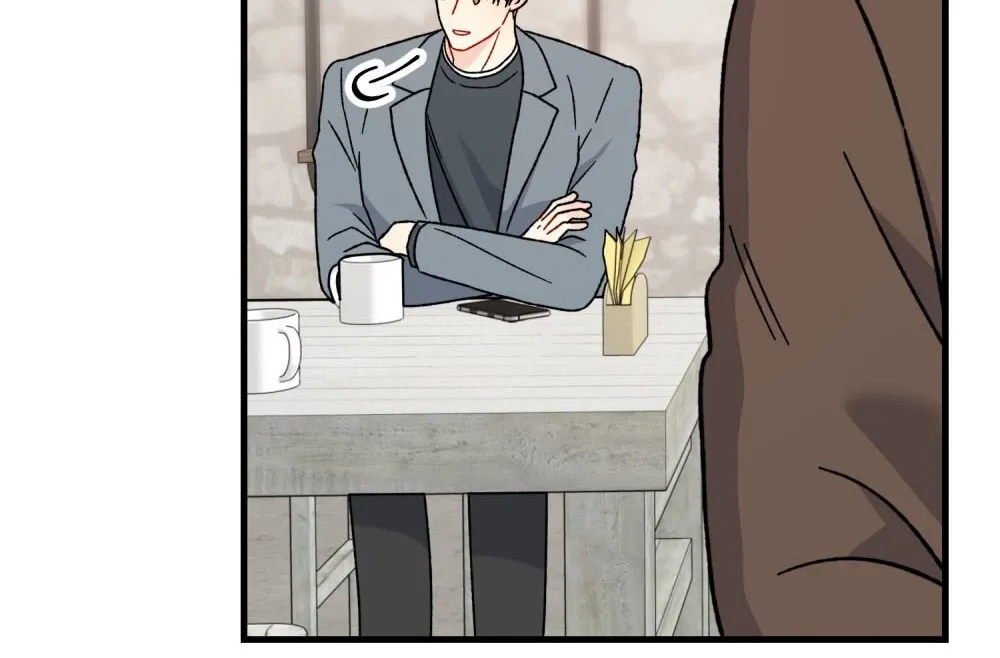 Aren’t You My Type - Chapter 21 Page 99