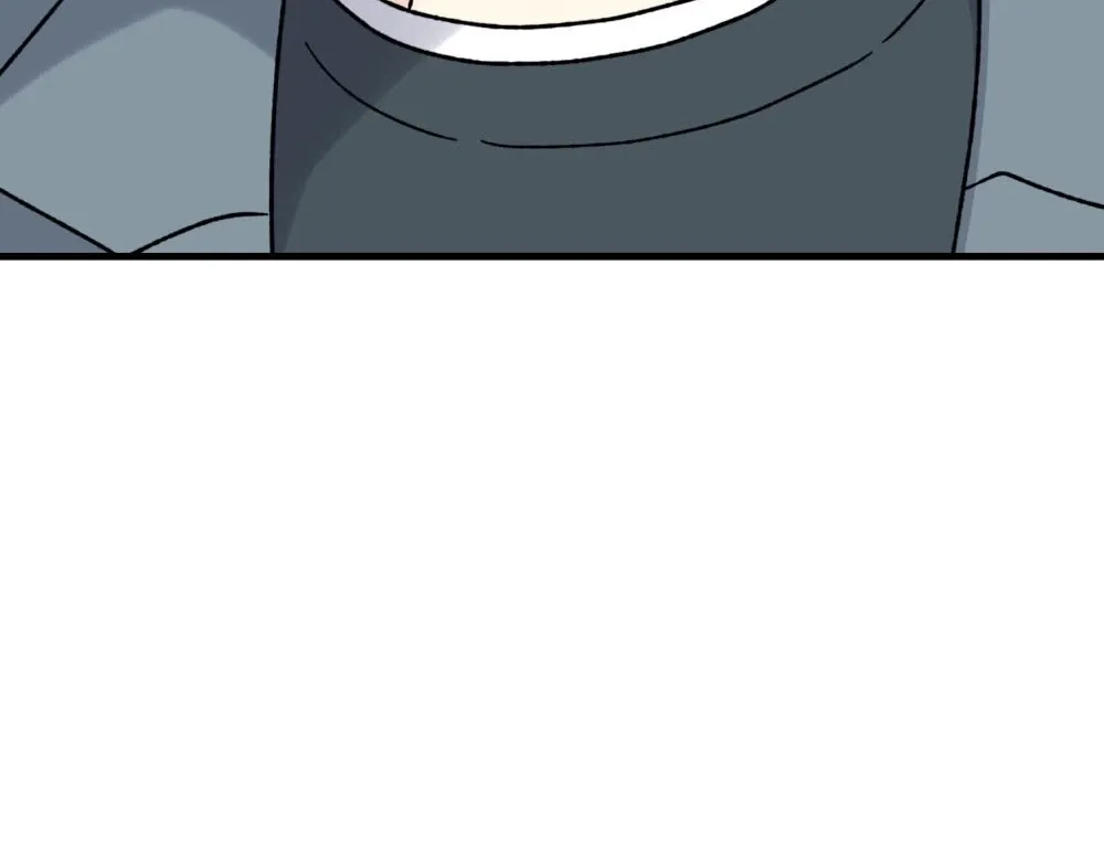 Aren’t You My Type - Chapter 21 Page 115