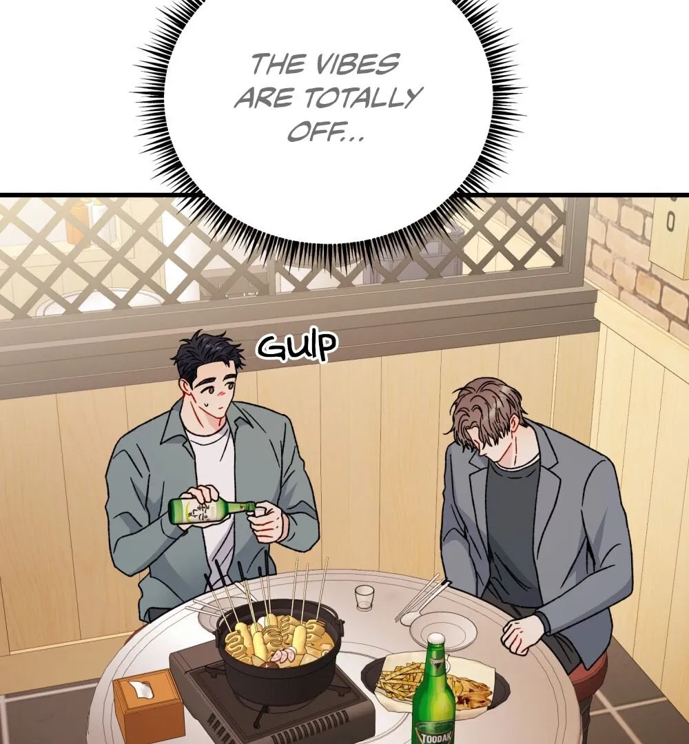 Aren’t You My Type - Chapter 21 Page 120