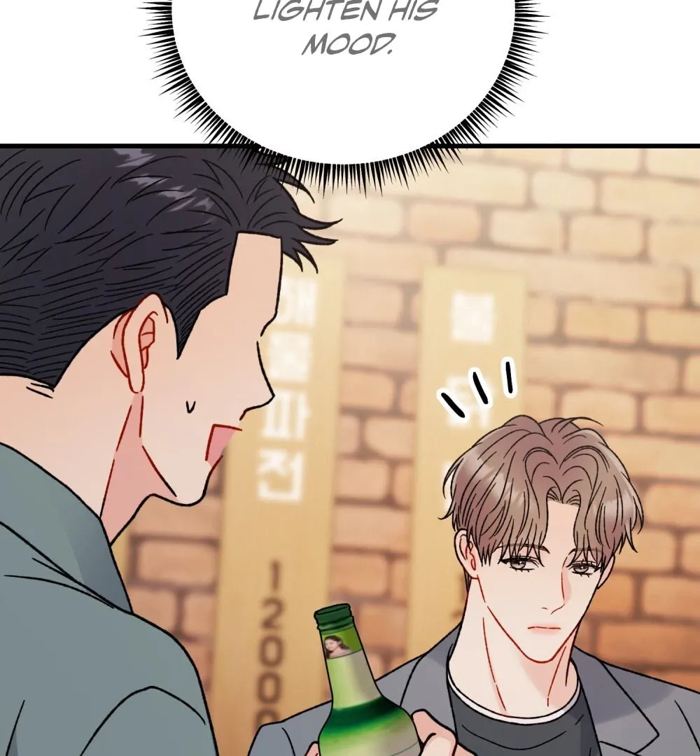 Aren’t You My Type - Chapter 21 Page 122