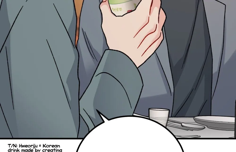Aren’t You My Type - Chapter 21 Page 123