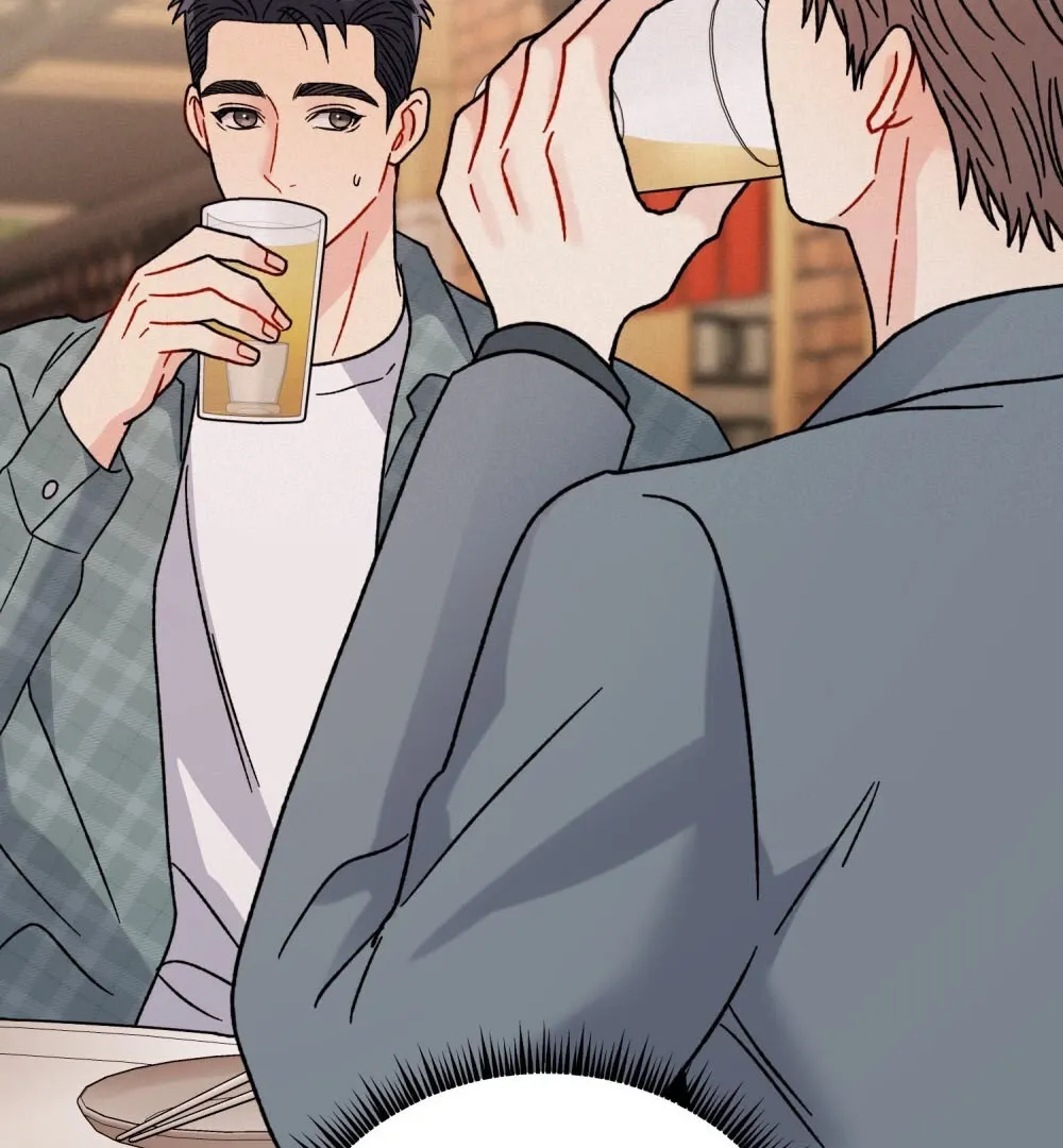 Aren’t You My Type - Chapter 21 Page 142