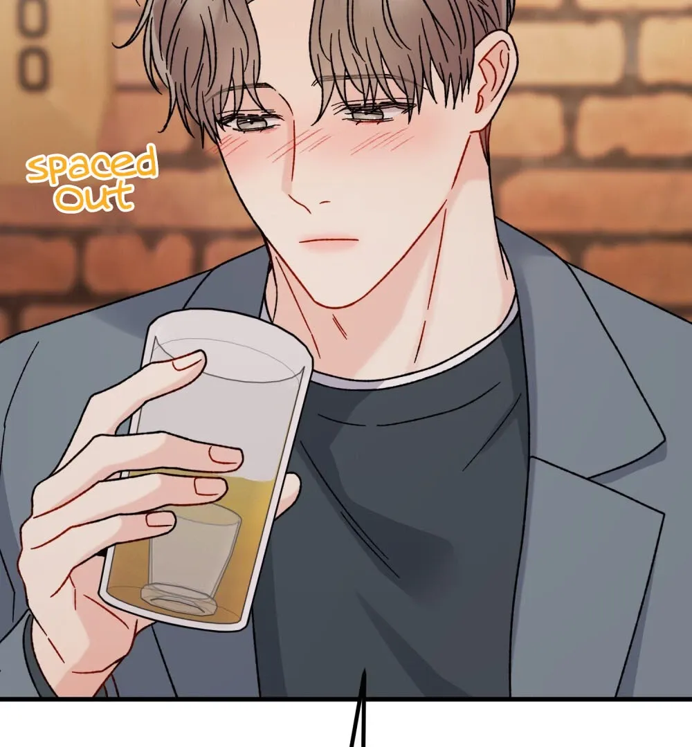 Aren’t You My Type - Chapter 21 Page 148