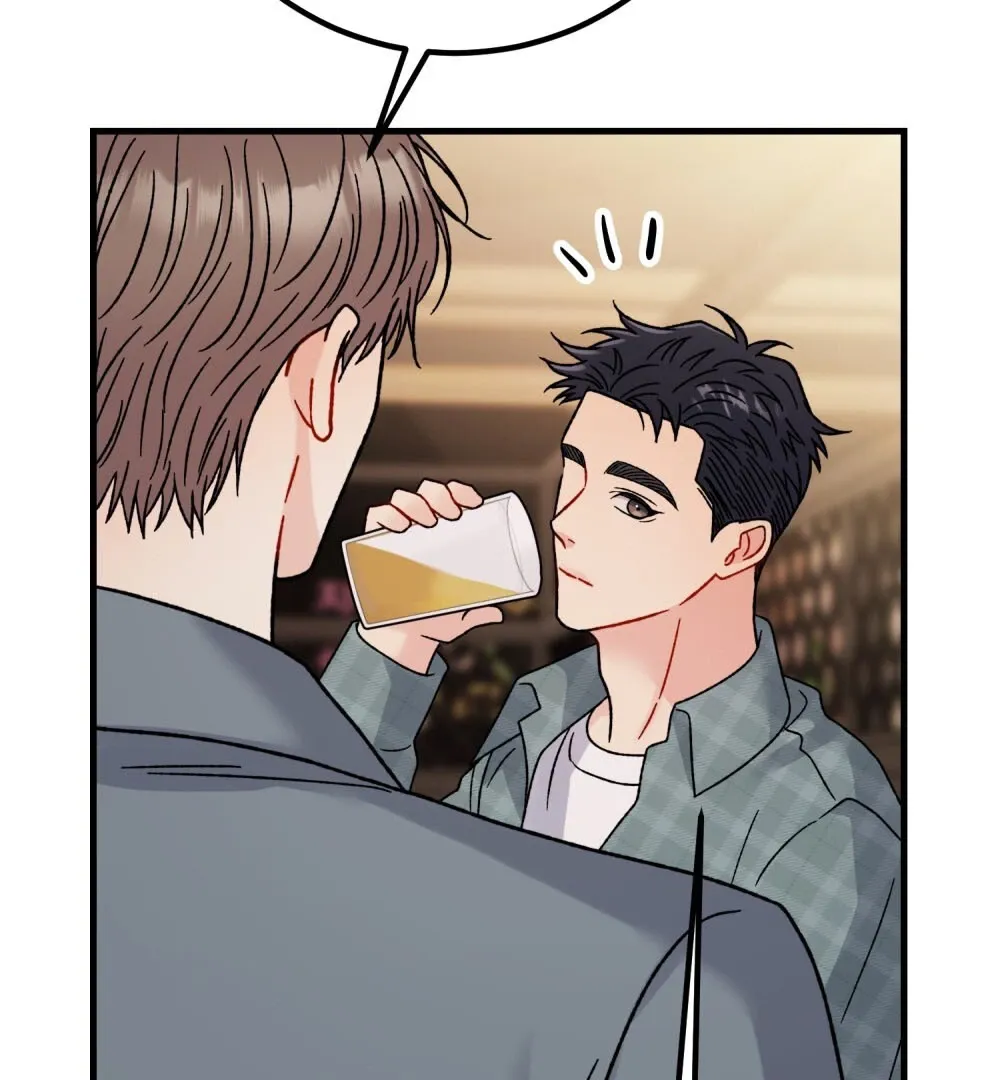 Aren’t You My Type - Chapter 21 Page 152