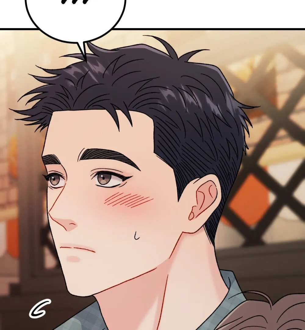 Aren’t You My Type - Chapter 21 Page 159