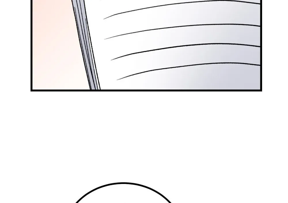 Aren’t You My Type - Chapter 21 Page 162