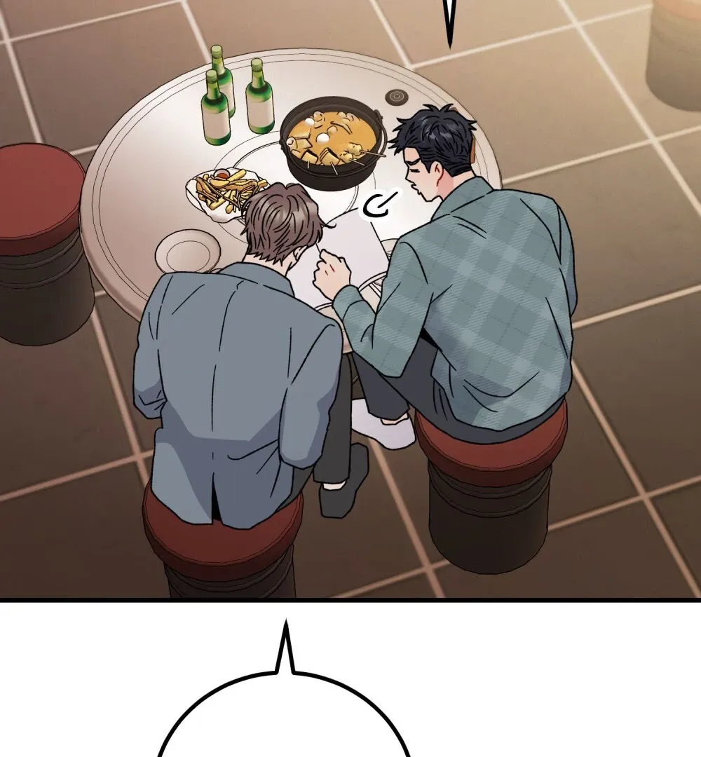 Aren’t You My Type - Chapter 21 Page 164