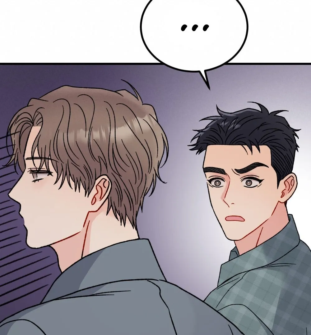 Aren’t You My Type - Chapter 21 Page 166