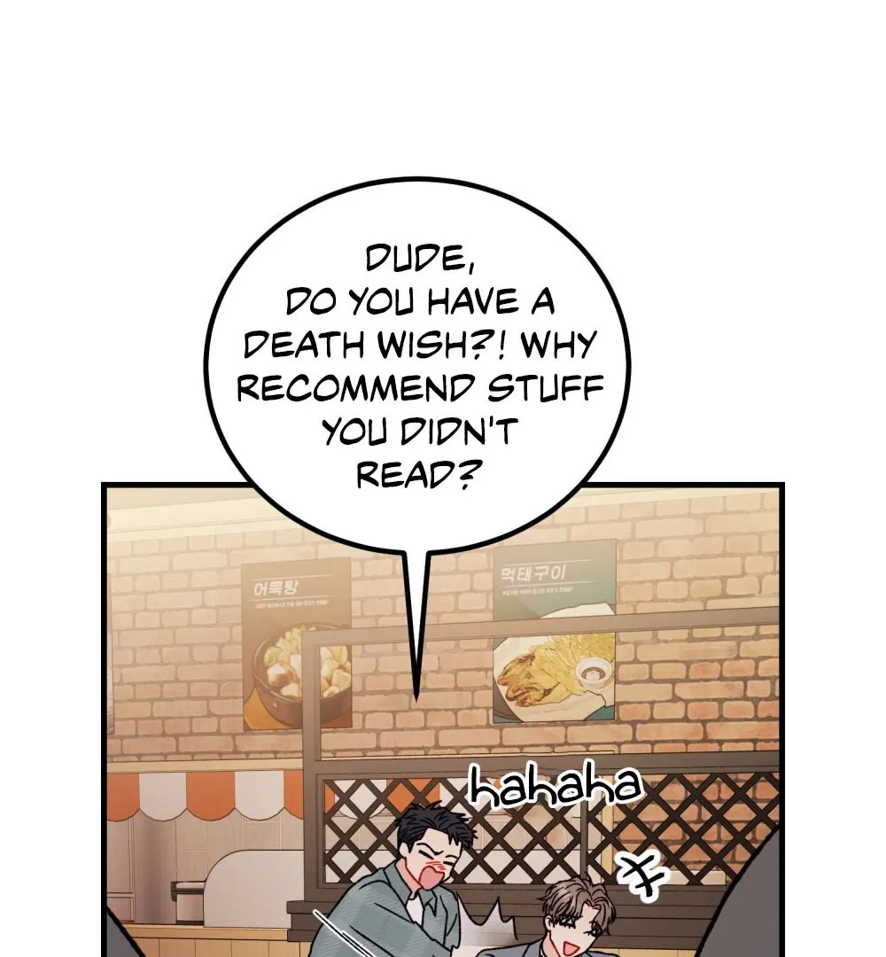 Aren’t You My Type - Chapter 21 Page 168