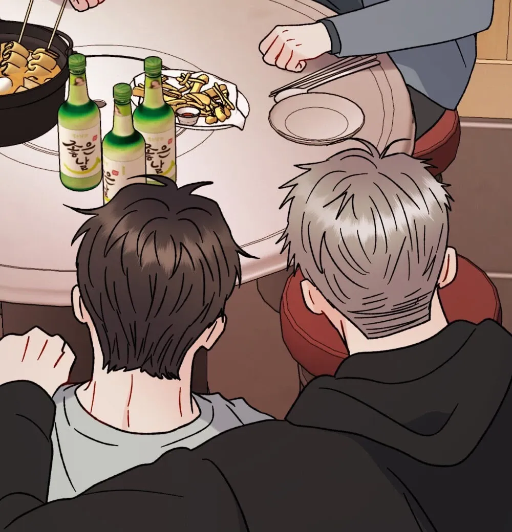 Aren’t You My Type - Chapter 21 Page 180