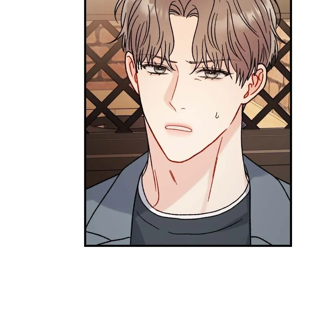 Aren’t You My Type - Chapter 22 Page 4