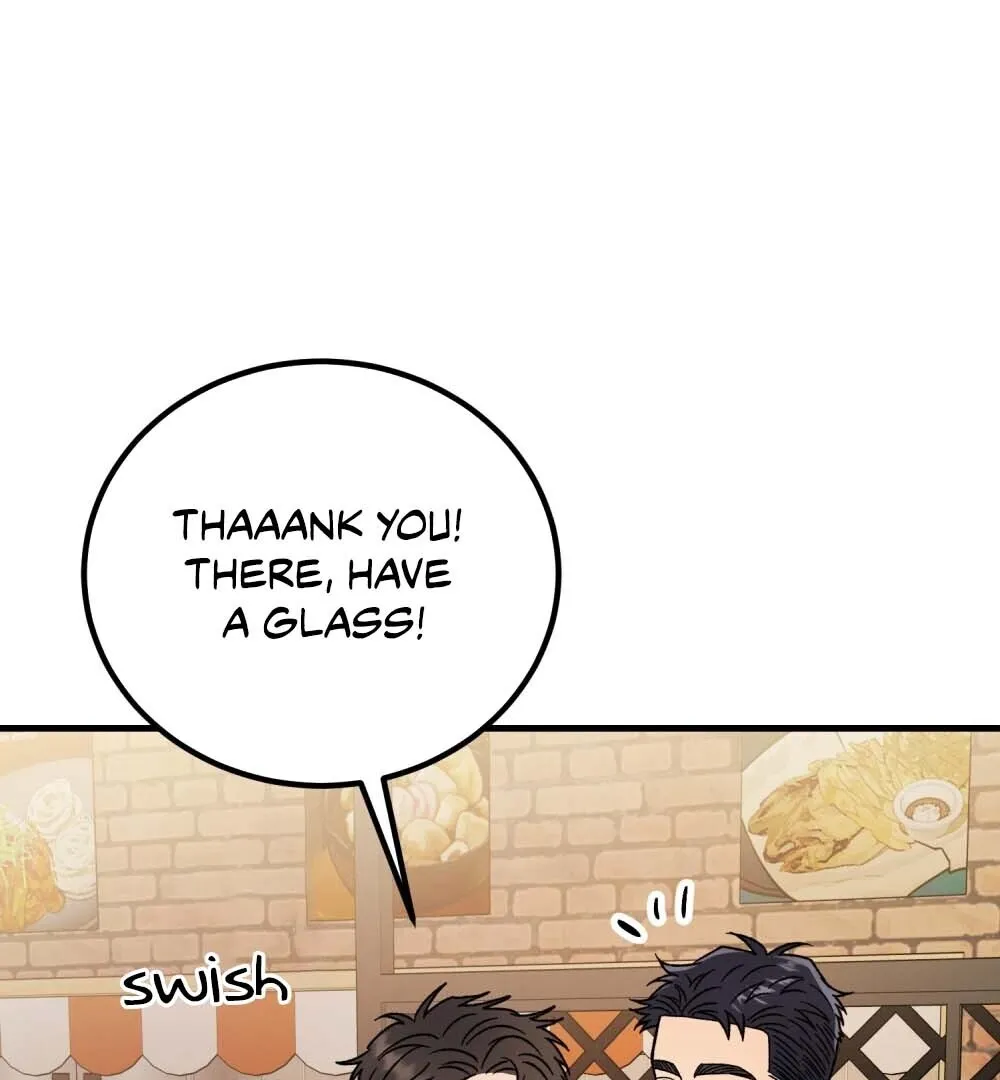Aren’t You My Type - Chapter 22 Page 5