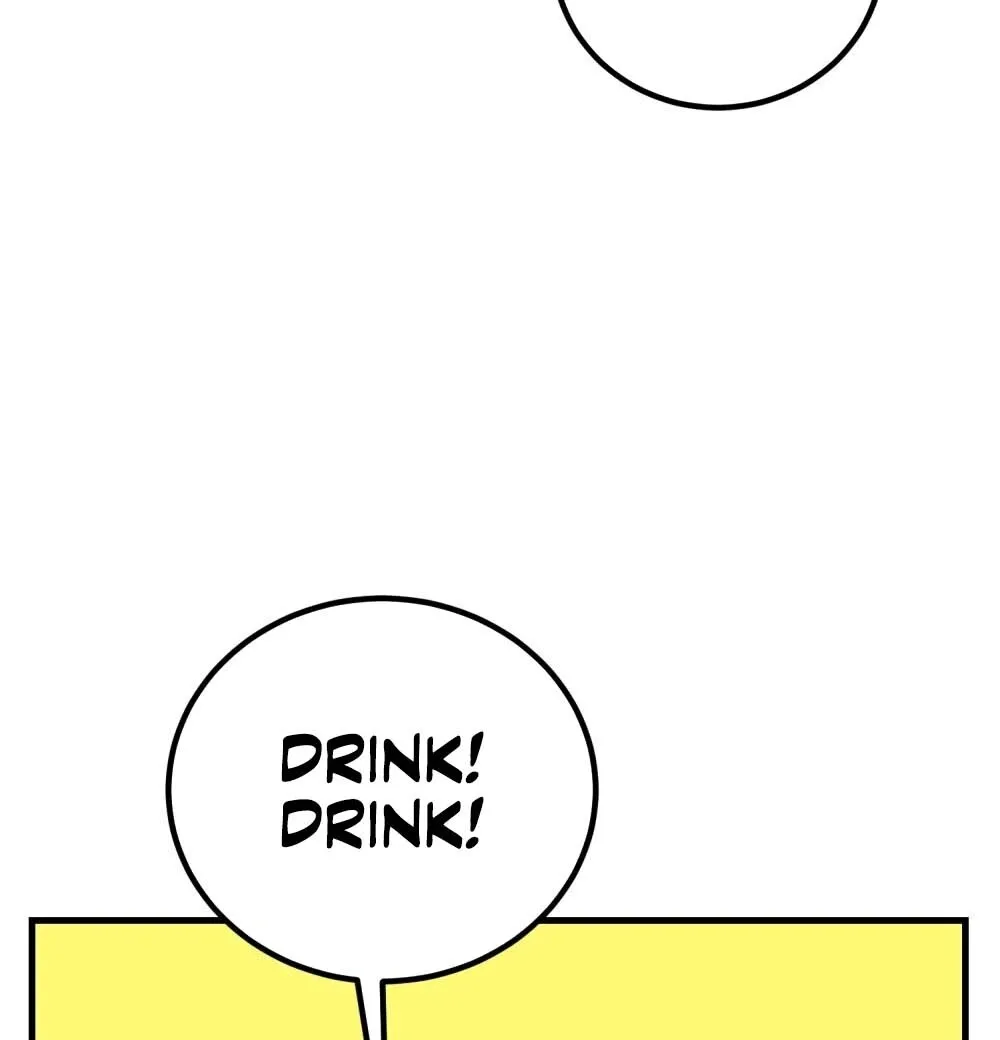 Aren’t You My Type - Chapter 22 Page 7