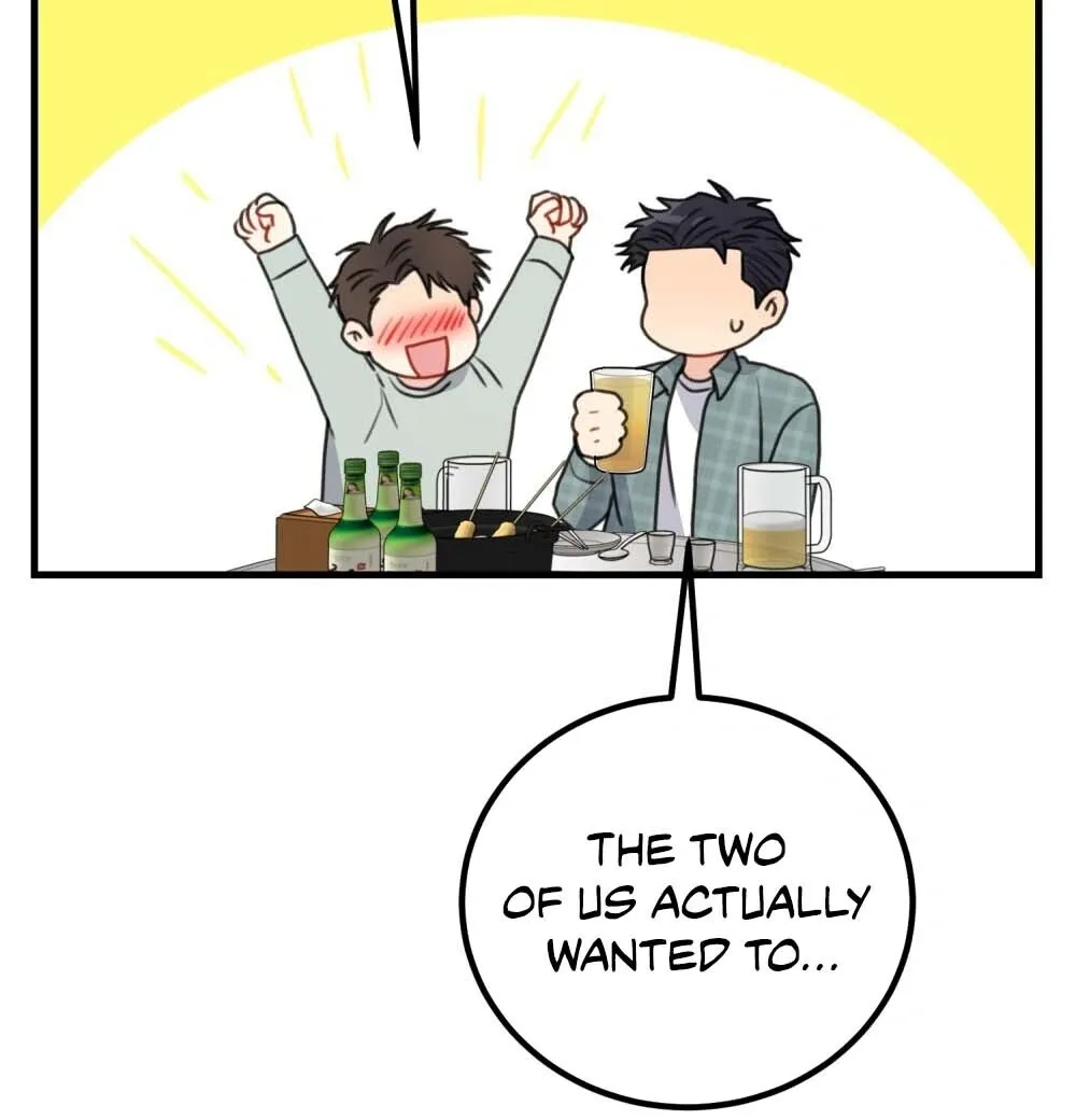 Aren’t You My Type - Chapter 22 Page 8