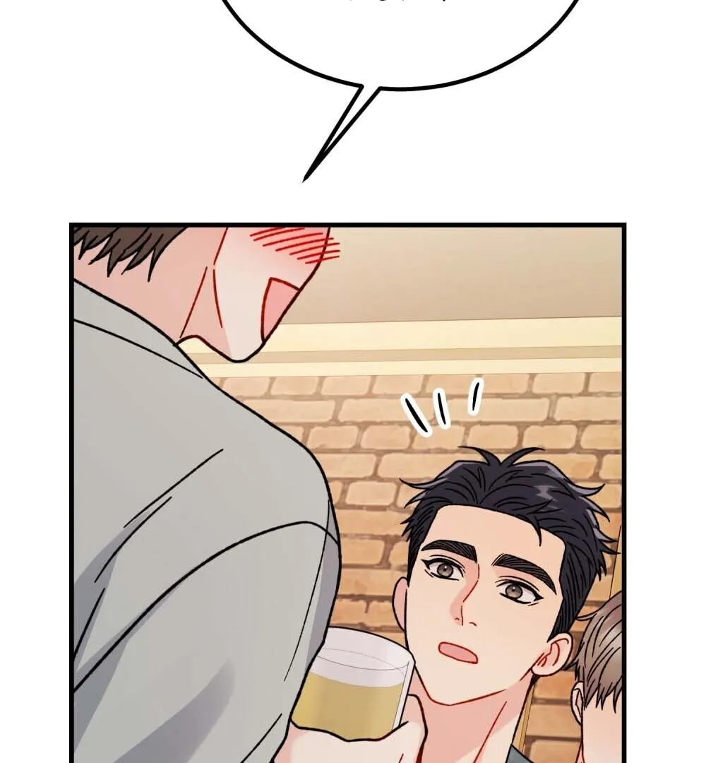 Aren’t You My Type - Chapter 22 Page 20