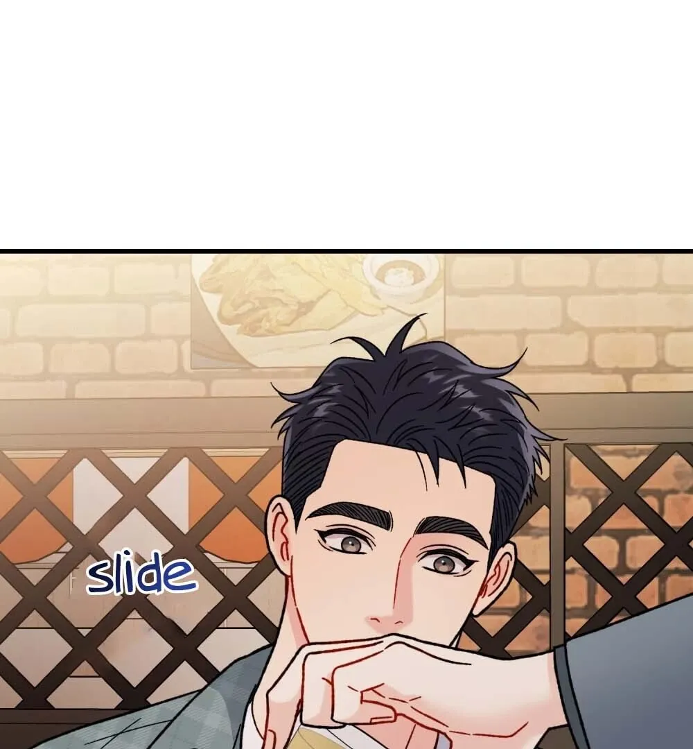 Aren’t You My Type - Chapter 22 Page 25