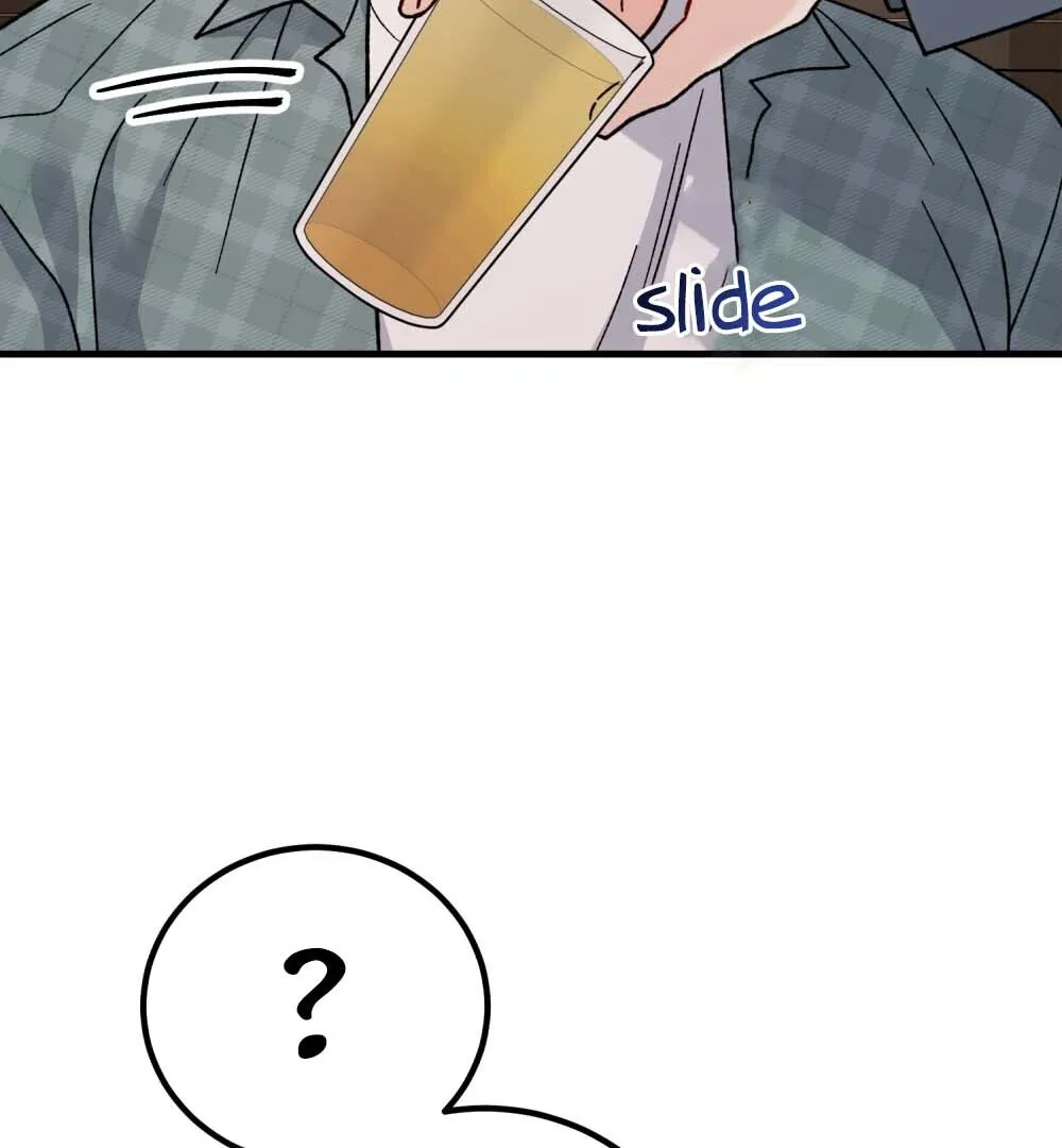 Aren’t You My Type - Chapter 22 Page 26