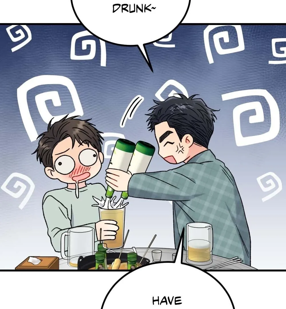 Aren’t You My Type - Chapter 22 Page 39
