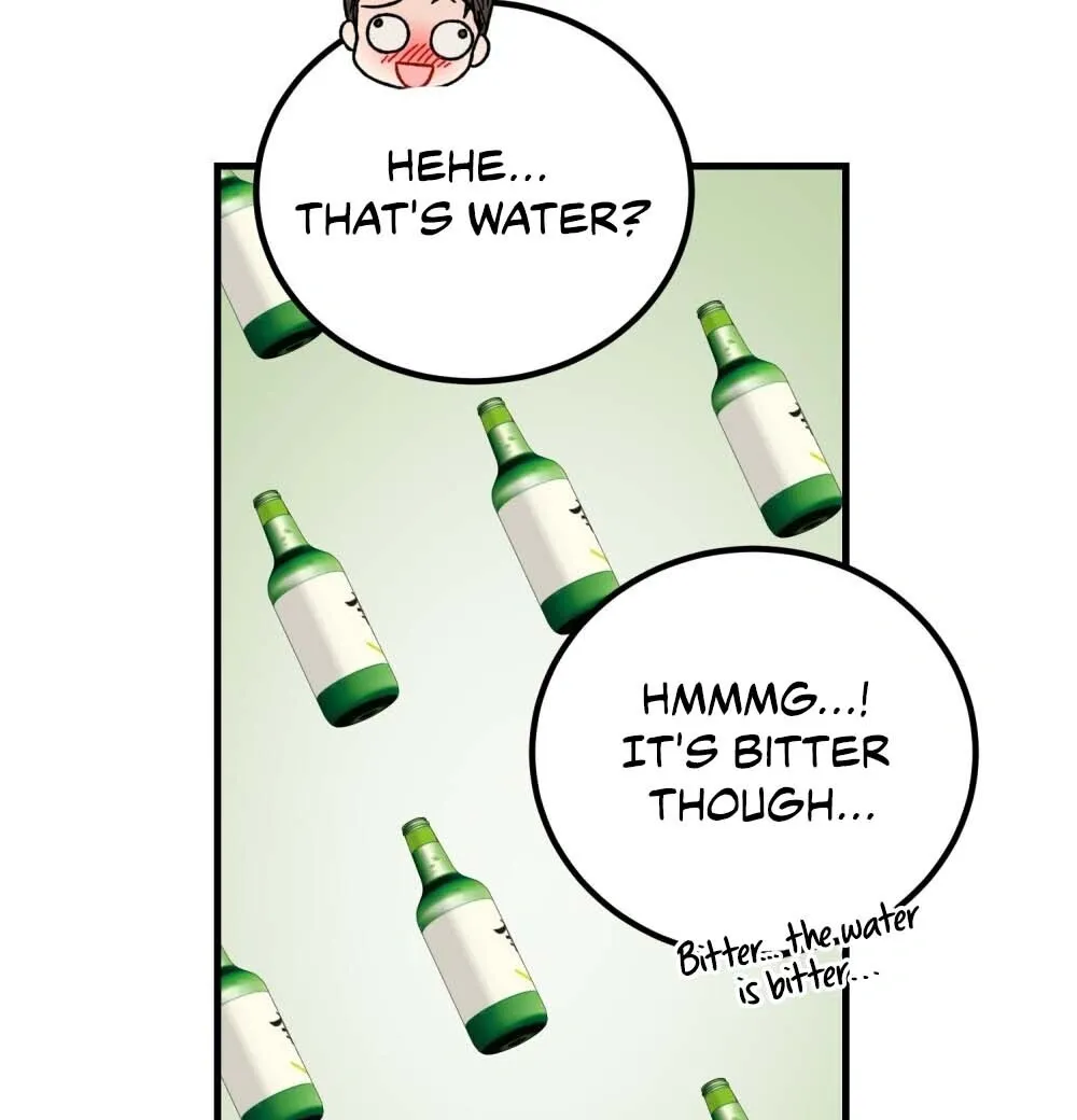 Aren’t You My Type - Chapter 22 Page 41