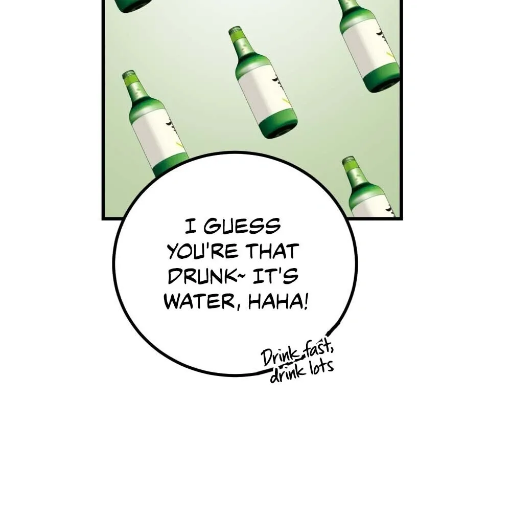 Aren’t You My Type - Chapter 22 Page 42