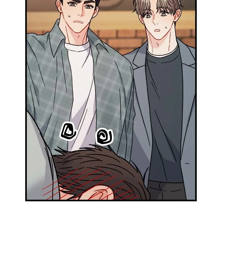 Aren’t You My Type - Chapter 22 Page 47