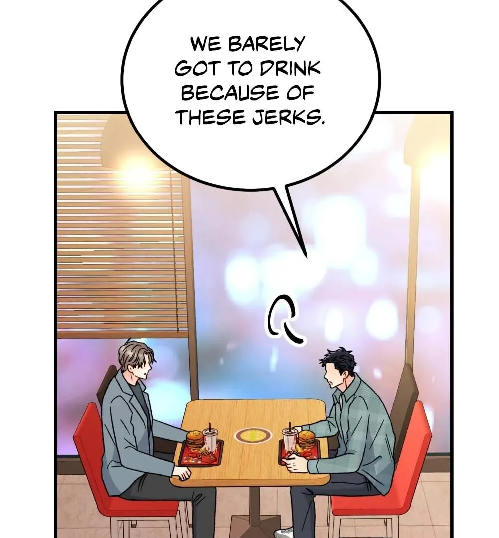 Aren’t You My Type - Chapter 22 Page 54