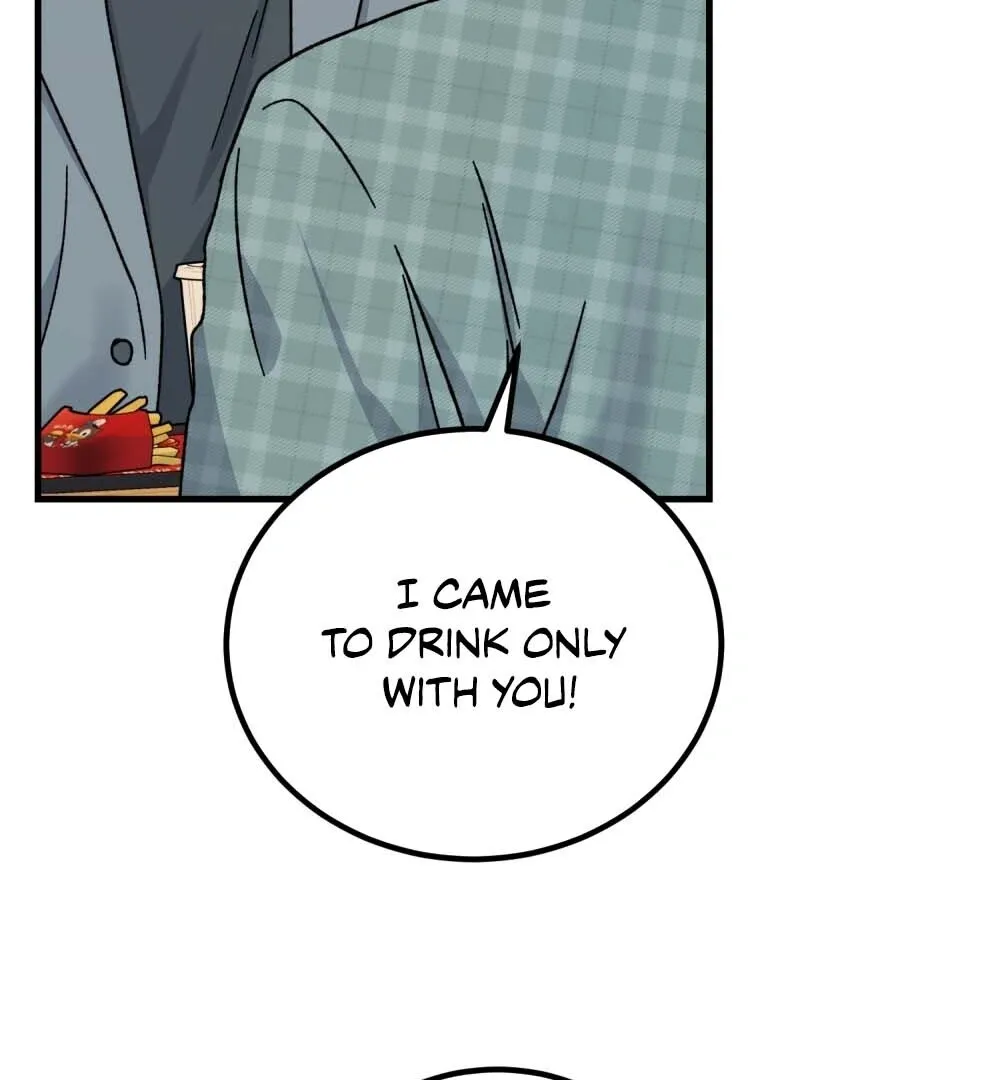 Aren’t You My Type - Chapter 22 Page 59