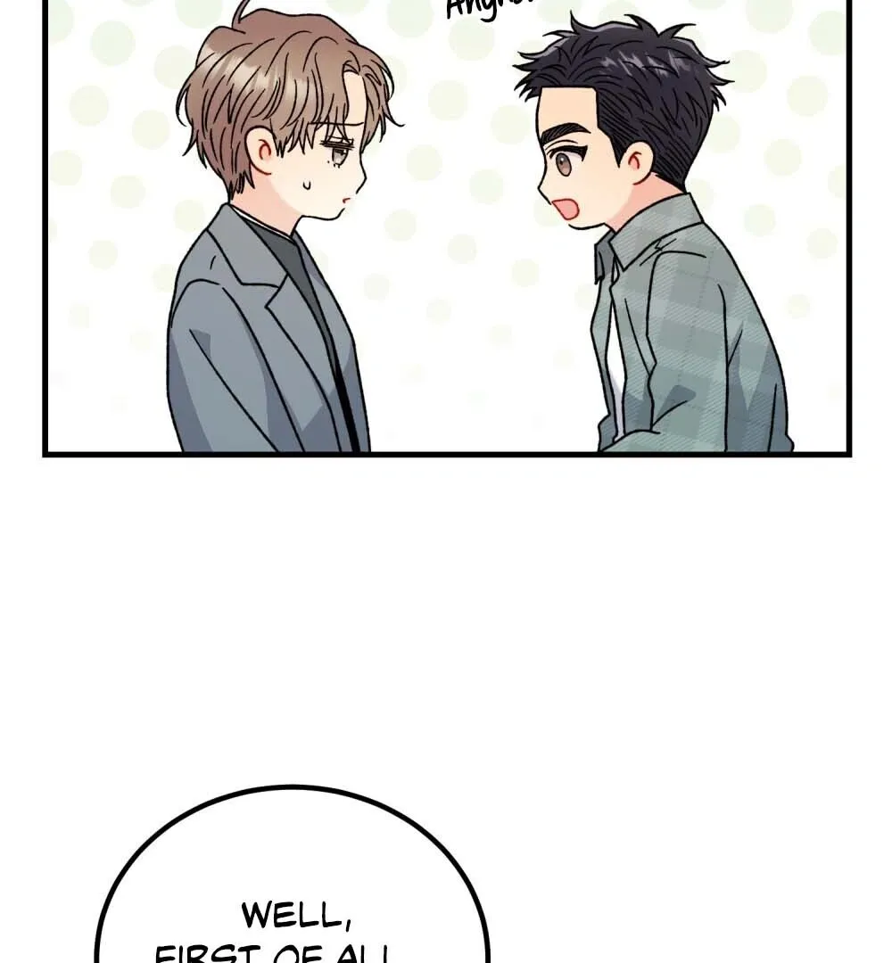 Aren’t You My Type - Chapter 22 Page 83