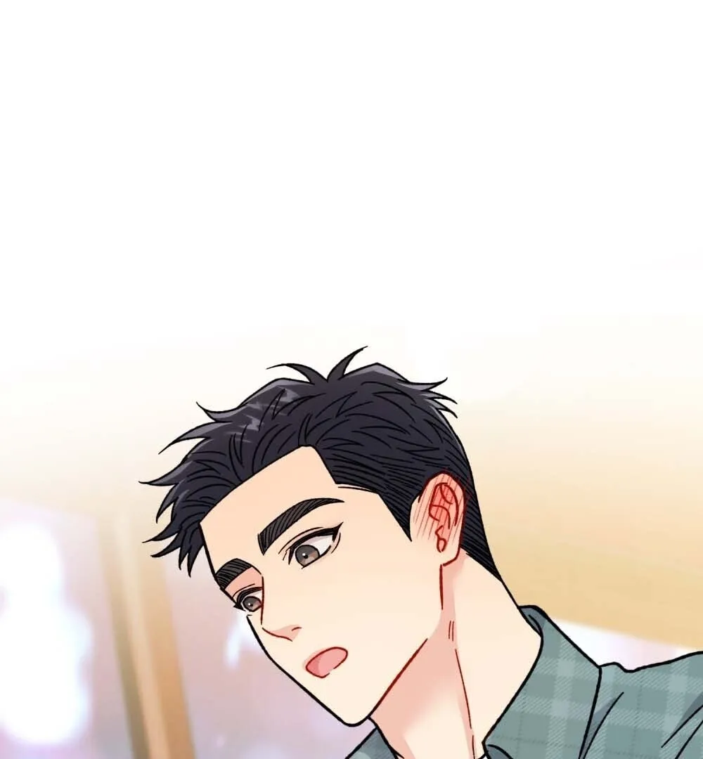 Aren’t You My Type - Chapter 22 Page 104